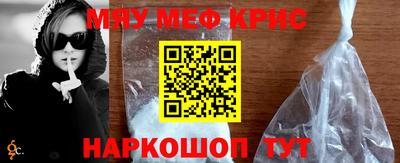 кокаин VHQ Первоуральск