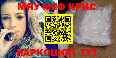 шишки Пенза