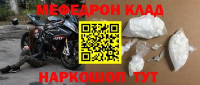 шишки Пенза