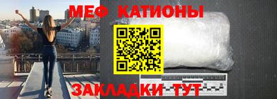 гидра Партизанск