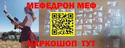 шишки Пенза