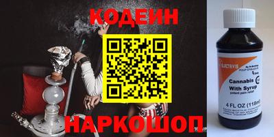 кокаин VHQ Первоуральск