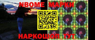 кокаин VHQ Первоуральск
