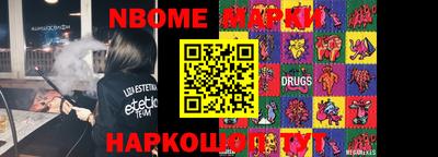 кокаин VHQ Первоуральск