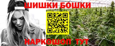 кокаин VHQ Первоуральск