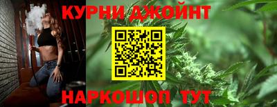 кокаин VHQ Первоуральск