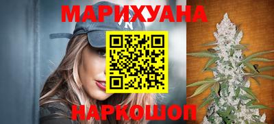 шишки Пенза