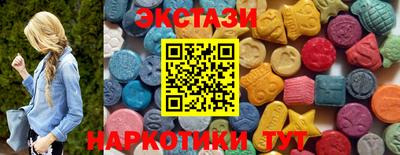 кокаин VHQ Первоуральск