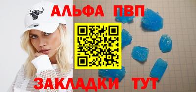 кокаин VHQ Первоуральск