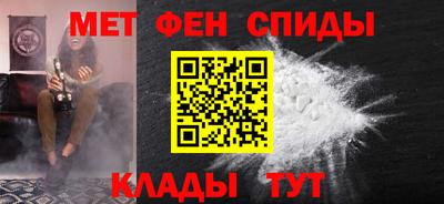 шишки Пенза