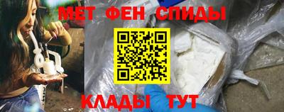 шишки Пенза