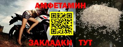кокаин VHQ Первоуральск