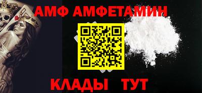 кокаин VHQ Первоуральск