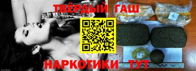 кокаин VHQ Первоуральск