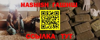 кокаин VHQ Первоуральск
