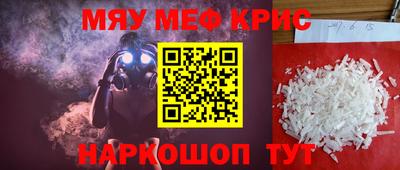 кокаин VHQ Первоуральск